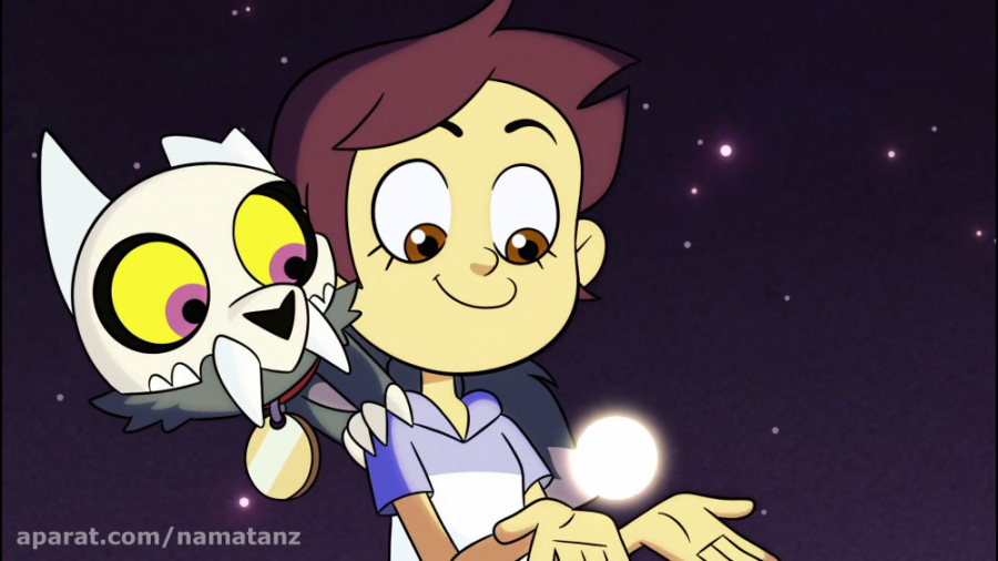 انیمیشن خانه جغد فصل 1 قسمت ۲ - The Owl Hous